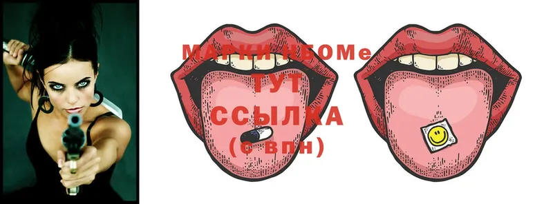 Где купить Анапа Марихуана  Alpha-PVP  Гашиш  Галлюциногенные грибы  Cocaine  KRAKEN ССЫЛКА  Меф мяу мяу 